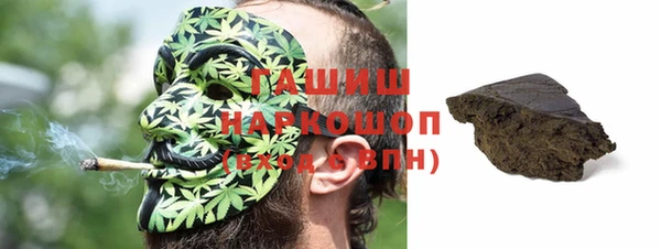 меф VHQ Балахна