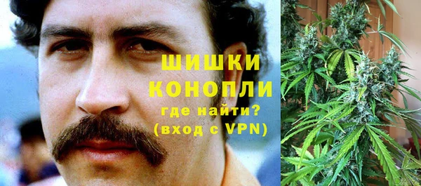мефедрон мука Баксан