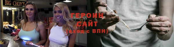 меф VHQ Балахна