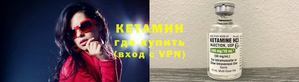 ПСИЛОЦИБИНОВЫЕ ГРИБЫ Балабаново