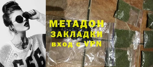 ПСИЛОЦИБИНОВЫЕ ГРИБЫ Балабаново