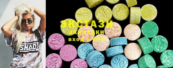 мефедрон мука Баксан