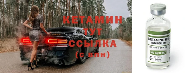 меф VHQ Балахна
