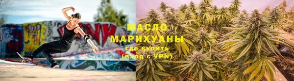 мефедрон мука Баксан