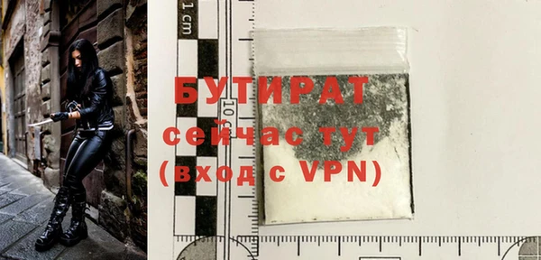 меф VHQ Балахна