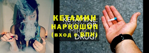 мефедрон мука Баксан