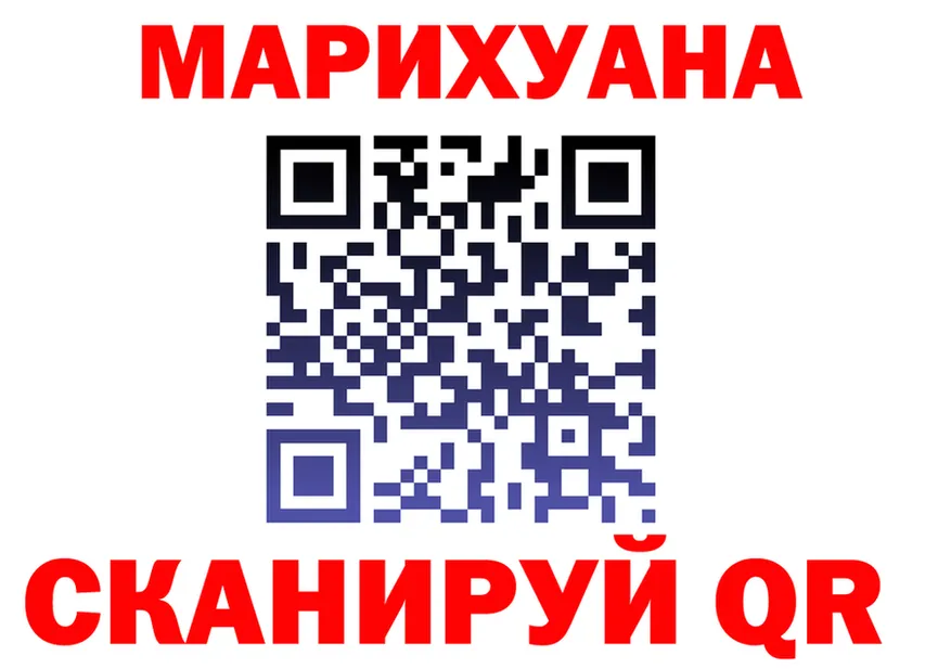 ГАШ VHQ зеркало дарк нет гидра Куса