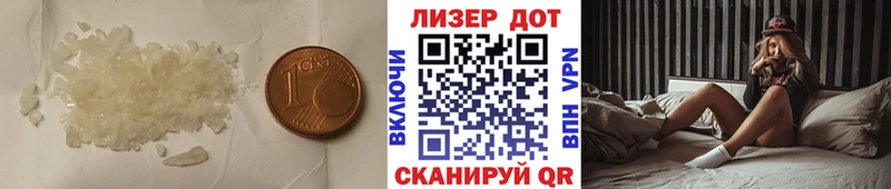 LSD-25 экстази ecstasy  наркота  OMG как зайти  Куса 
