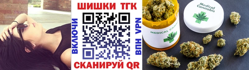 как найти закладки  Куса  Конопля Bruce Banner 